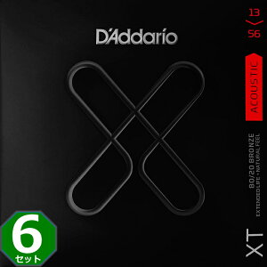6Zbg D'Addario XTABR1356 Medium 013-056 80/20 Bronze __I R[eBO ARM