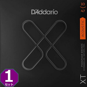 D'Addario XTAPB1047 Extra Light 010-047 Phosphor Bronze __I R[eBO ARM