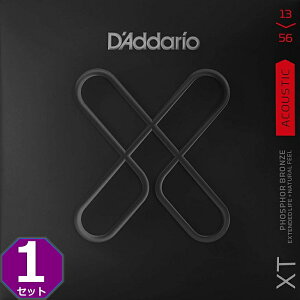 D'Addario XTAPB1356 Medium 013-056 Phosphor Bronze __I R[eBO ARM