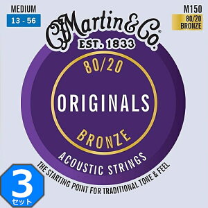 3Zbg Martin Original M150 Medium 013-056 80/20 Bronze }[` ARM