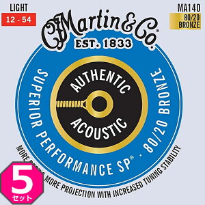 5Zbg Martin MA140 Superior Performance Light 012-054 80/20 Bronze }[` ARM