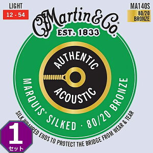 Martin MA140S Marquis Silked Light 012-054 80/20 Bronze }[` ARM