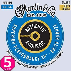 5Zbg Martin MA150 Superior Performance Medium 013-056 80/20 Bronze }[` ARM
