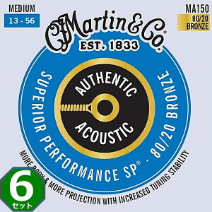 6Zbg Martin MA150 Superior Performance Medium 013-056 80/20 Bronze }[` ARM