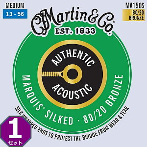 Martin MA150S Marquis Silked Medium 013-056 80/20 Bronze }[` ARM