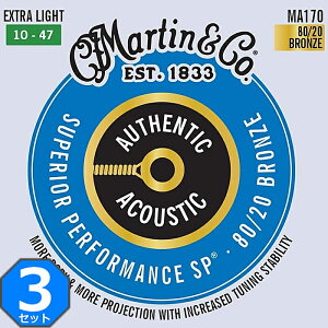 3Zbg Martin MA170 Superior Performance Extra Light 010-047 80/20 Bronze }[` ARM