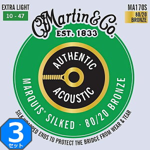 3Zbg Martin MA170S Marquis Silked Extra Light 010-047 80/20 Bronze }[` ARM