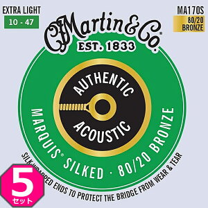 5Zbg Martin MA170S Marquis Silked Extra Light 010-047 80/20 Bronze }[` ARM