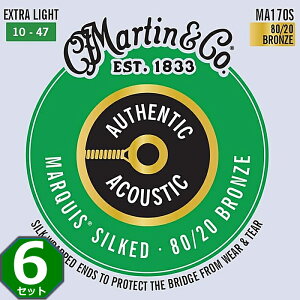 6Zbg Martin MA170S Marquis Silked Extra Light 010-047 80/20 Bronze }[` ARM