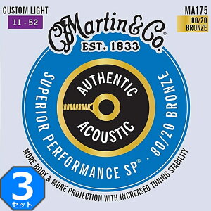 3Zbg Martin MA175 Superior Performance Custom Light 011-052 80/20 Bronze }[` ARM