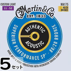 5�Z�b�g Martin MA175 Superior Performance Custom Light 011-052 80/20 Bronze �}�[�`�� �A�R�M��