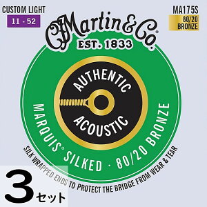 3�Z�b�g Martin MA175S Marquis Silked Custom Light 011-052 80/20 Bronze �}�[�`�� �A�R�M��