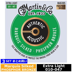 3Zbg Martin MA530S Marquis Silked Extra Light 010-047 Phosphor Bronze }[` ARM