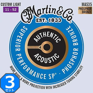 3Zbg Martin MA535 Superior Performance Custom Light 011-052 Phosphor Bronze }[` ARM