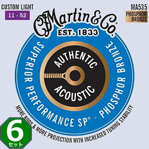6Zbg Martin MA535 Superior Performance Custom Light 011-052 Phosphor Bronze }[` ARM