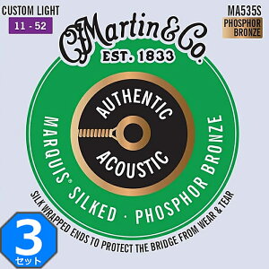 3Zbg Martin MA535S Marquis Silked Custom Light 011-052 Phosphor Bronze }[` ARM