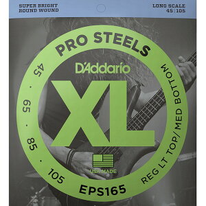 D'Addario EPS165 Pro Steels 045-105 Long Scale __I x[X