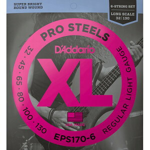 6弦用 D'Addario EPS170-6 Pro Steels 032-130 Long Scale ダダリオ ベース弦