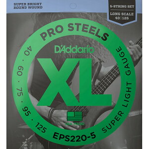 5弦用 D'Addario EPS220-5 Pro Steels 040-125 Long Scale ダダリオ ベース弦