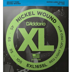 D'Addario EXL165SL Nickel Wound 045-105 Super Long Scale __I x[X