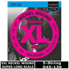 5弦用 D'Addario EXL170-5SL Nickel Wound 045-130 Super Long Scale ダダリオ ベース弦