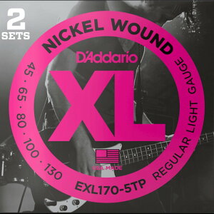 2セットパック 5弦用 D'Addario EXL170-5TP Nickel Wound 045-130 Long Scale ダダリオ ベース弦