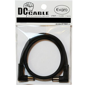 Ex-pro DC Cable 15cm/30cm/45cm/60cm/100cm LL LS �C�[�G�N�X�v�� �G�t�F�N�^�[�p DC�P�[�u��