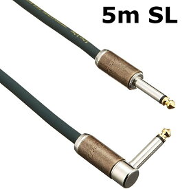 Live Line Studio Series Cable 5m SL LSCJ-5MS/L ライブライン ケーブル