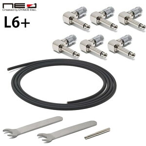 OYAIDE Solderless Series+ L6+ �I���C�f �\���_�[���X�P�[�u���L�b�g