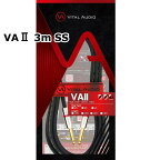 Vital Audio VA II High Power Guitar Cable 3m SS ヴァイタルオーディオ ケーブル