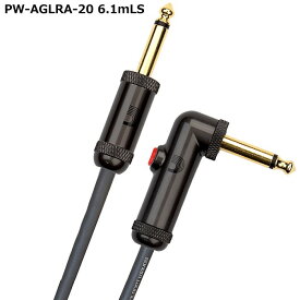 D'Addario PW-AGLRA-20 Circuit Breaker Cable 6.1m LS ダダリオ ラッチスイッチ ギターケーブル