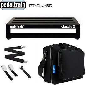 Pedaltrain PT-CLJ-SC エフェクターボード＆ケース Classicシリーズ
