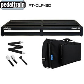 Pedaltrain PT-CLP-SC エフェクターボード＆ケース Classicシリーズ