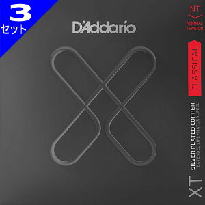 3Zbg D'Addario XTC45TT Classical Dynacore Titanium Normal Tension __I R[eBO NVbN