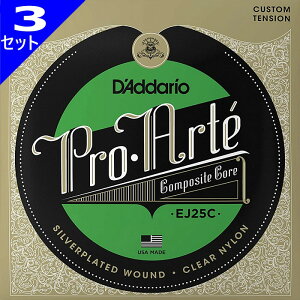 6Zbg D'Addario EJ25C Pro Arte Clear Nylon Composite Flamenco __I NVbN
