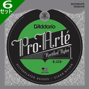 6セット D'Addario Pro Arte Rectified EJ29 ダダリオ クラシック弦