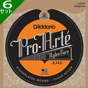 6Zbg D'Addario EJ43 Pro Arte Nylon Silver/Clear Light __I NVbN