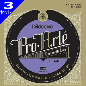 3Zbg D'Addario EJ44C Pro-Arte Composite Extra Hard __I NVbN