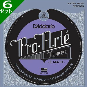 6Zbg D'Addario EJ44TT Pro Arte Dynacore Titanium Trebles Extra Hard __I NVbN
