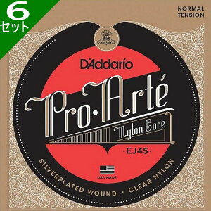 6Zbg D'Addario EJ45 Pro Arte Nylon Silver/Clear Normal __I NVbN