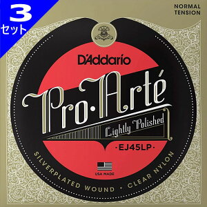 3Zbg D'Addario EJ45LP Pro Arte Lightly Polished Composite Normal __I NVbN