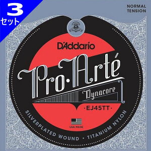 3Zbg D'Addario EJ45TT Pro Arte Dynacore Titanium Trebles Normal __I NVbN