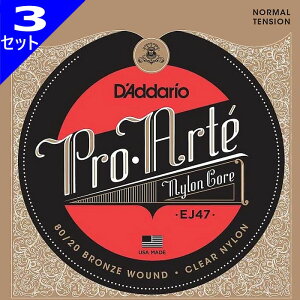 3Zbg D'Addario EJ47 Pro Arte Nylon Bronze/Clear Normal __I NVbN
