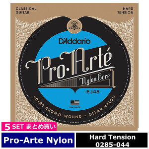 5�Z�b�g D'Addario EJ48 Pro Arte Nylon Bronze/Clear Hard �_�_���I �N���V�b�N��