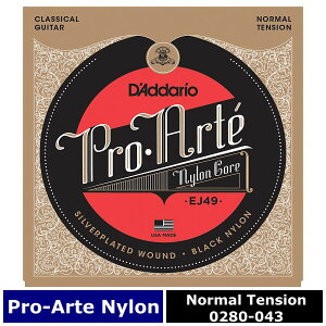 D'Addario EJ49 Pro Arte Nylon Silver/Black Normal �_�_���I �N���V�b�N��