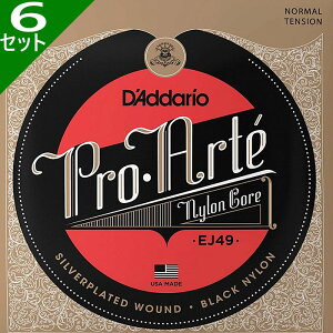 6Zbg D'Addario EJ49 Pro Arte Nylon Silver/Black Normal __I NVbN