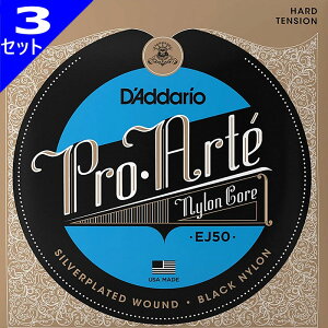 3Zbg D'Addario EJ50 Pro Arte Nylon Silver/Black Hard __I NVbN