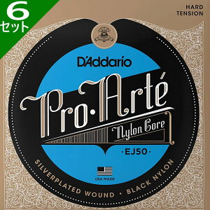 6Zbg D'Addario EJ50 Pro Arte Nylon Silver/Black Hard __I NVbN