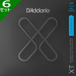 6Zbg D'Addario XTC46 Classical Silver Plated Copper Hard Tension __I R[eBO NVbN