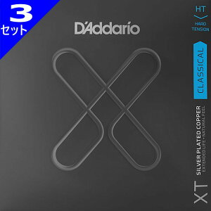 3Zbg D'Addario XTC46FF Classical Dynacore Carbon Hard Tension __I R[eBO NVbN